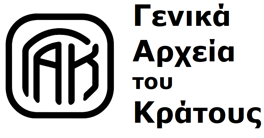 Site logo